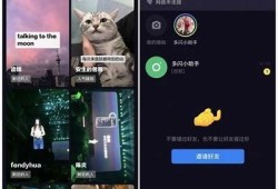 daji8 ca抖阴：全新社交平台带你体验无限乐趣与交流