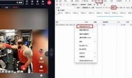 抖音短视频中的多云转阴：天气变幻带来的创作灵感与技巧