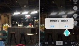 老司机分享：苹果手机如何使用抖阴的完整攻略与技巧