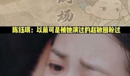 抖阴此彼：探索短视频时代的新方向与创意之路