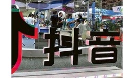 抖音台湾升级版：最新功能与使用技巧全解析