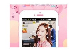 抖阴app下载最新教程：细说下载与安装全攻略