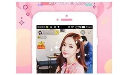 抖阴app官方版下载：让你畅享精彩短视频新体验