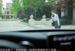 揭秘e86抖阴老司机的秘密与技巧，快来了解！