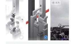 彻底解析抖阴脚本JSBox：如何轻松完成你的创意