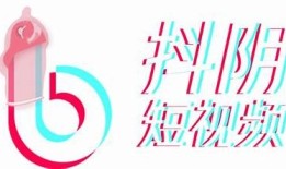 9MB抖阴视频资源分享：高清影视一网打尽，轻松下载体验