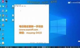 最新抖音破解方法揭秘，快速提升视频播放量与曝光率