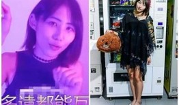 喵小姐抖阴：探索新潮流的搞笑短视频世界
