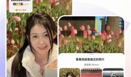 最新抖阴短视频APP下载，苹果用户必备神器！