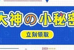 晨间抖音：如何利用短视频开启你的美好一天