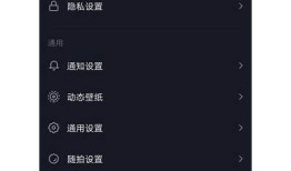 如何安全共享抖音账号？技巧与注意事项全解析！