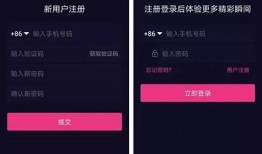 抖阴视频APP官方下载iOS | 高清观看精彩短视频