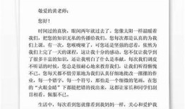 当然可以！请提供您希望我基于的详细标题或主题。