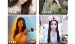 抖阴直播官方下载新版：全新体验，畅享精彩直播互动！