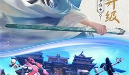 九阴真经抖音全集视频免费在线观看，收看最新精彩内容！