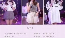 抖音直播九号：揭秘热门直播内容与互动技巧