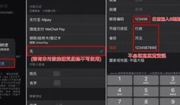抖音国际版安卓版191下载：畅享全球短视频潮流体验！
