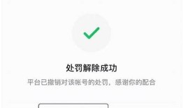 抖阴身份过期怎么办？解决方法与注意事项全解析