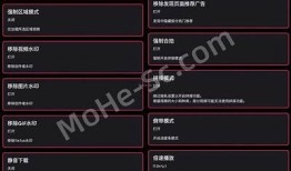 2023年最新抖音小视频iOS下载指南与安装教程