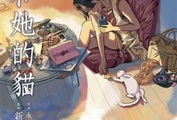 抖阴thor：探索年轻人心中趣味与创意的极致融合
