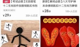2018年抖音APP使用指南：新手必看技巧与热门玩法解析