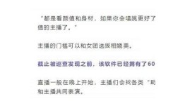 如何在抖阴在线轻松使用，获取最佳体验技巧分享