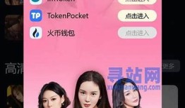 樱花直播平台：抖阴玩法解析与精彩瞬间分享
