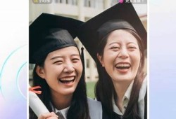 抖音直播苹果版下载链接，轻松获取最新版本！