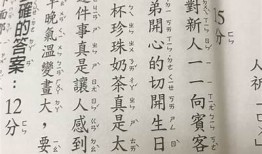 此音非此阴，探秘音韵与阴影的神秘交融
