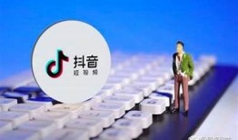 探索抖阴Q：揭示短视频带来的新机遇与障碍