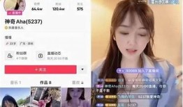 女神主持人分享抖音热门视频，精彩瞬间回顾