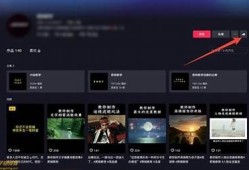 iPad无法下载抖音的处理方式方式与常见障碍解析