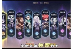 抖阴无限金币获取秘籍，轻松赚取财富攻略