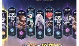 抖阴无限金币获取秘籍，轻松赚取财富攻略