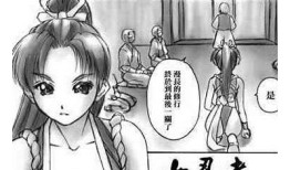 无翼乌抖阴AV精彩合集，尽享高清动漫热血瞬间汇总！