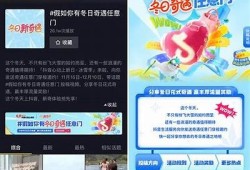 晨讯速递：今日抖音热搜榜单前十名揭晓，精彩内容不容错过！