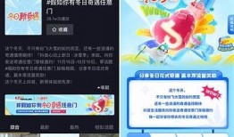 晨讯速递：今日抖音热搜榜单前十名揭晓，精彩内容不容错过！