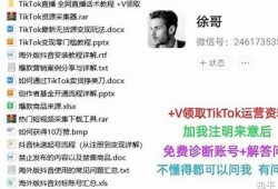 国际版抖音在线免费观看，每天更新热门短视频内容！