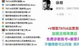 国际版抖音在线免费观看，每天更新热门短视频内容！