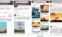 抖阴热门游戏推荐：畅玩十大必备游戏，乐享无限乐趣！