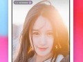 如何下载抖阴APP？简单步骤教你轻松完成！