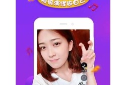 揭秘抖阴直播版破解技巧，轻松畅享无限精彩