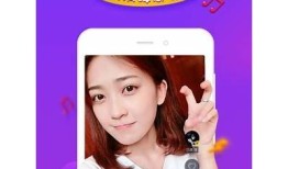 抖阴直播app下载：轻松享受高清直播，丰富内容尽在掌握