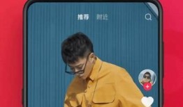 抖音阴破解版安装包免费下载：安全安装教程及使用说明