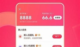 抖音破解版下载：轻松畅享无广告版新体验