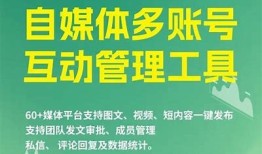 如何在抖阴上购买会员，畅享优质内容体验
