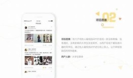 晨讯：一款功能强大的社交互动软件，抖阴的完美替代品