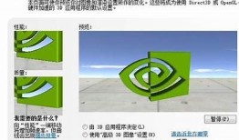 抖阴TV初始化失败解决方法及下载链接推荐