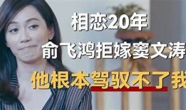 「邵先森」：与抖阴相似的社交软件推荐，轻松互动新体验