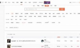 超好玩的抖音类短视频软件推荐，畅享无限创意与乐趣！